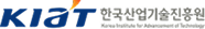 한국산업기술진흥원